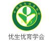天津东丽区无痛人流医院