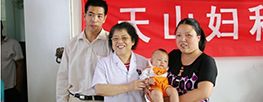 天津东丽区无痛人流医院
