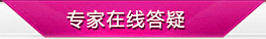 天津东丽区无痛人流医院
