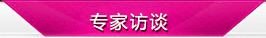 天津东丽区无痛人流医院